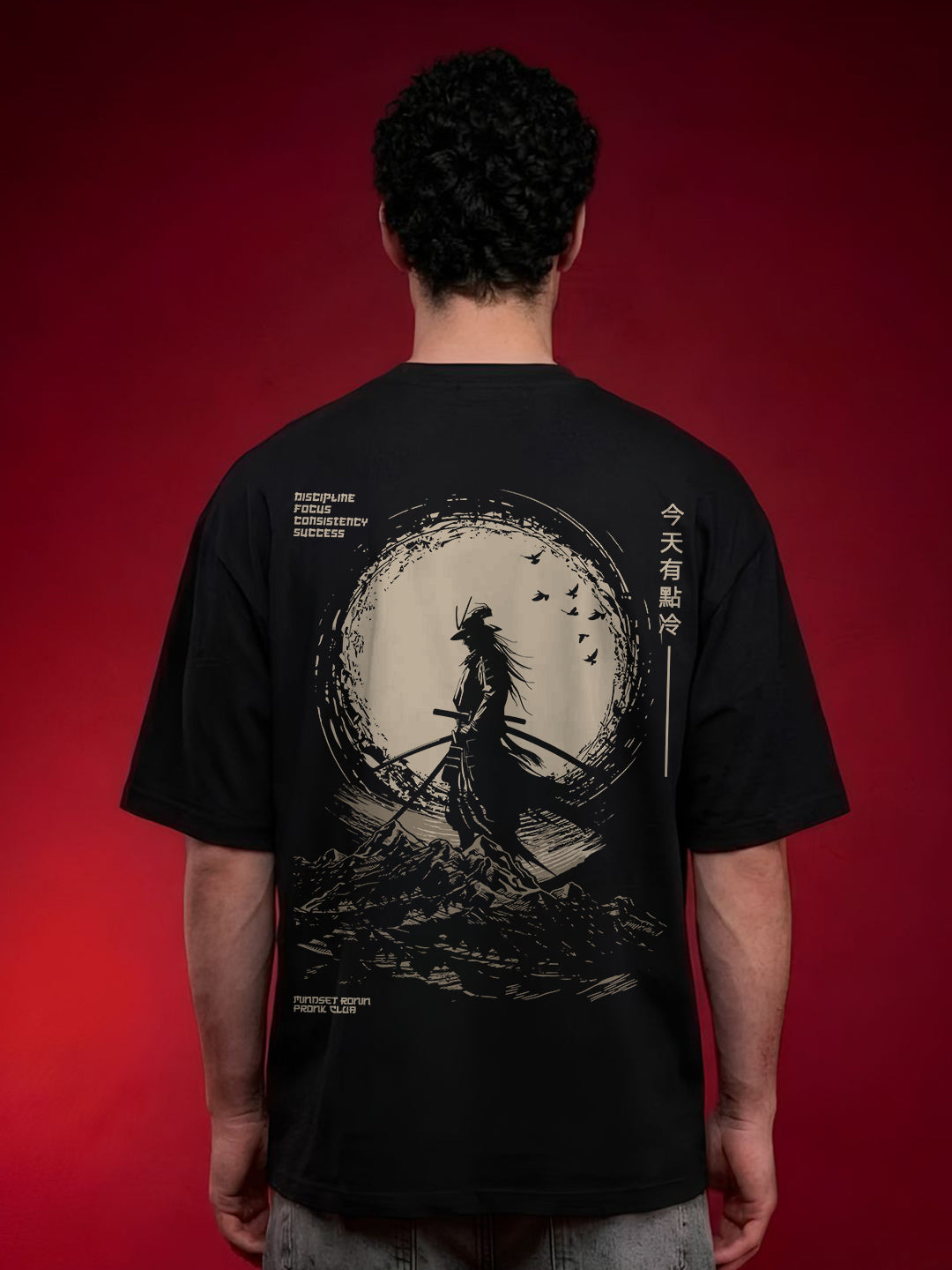 Shadow of Resolve Men's Printed Oversized T-Shirt – Black